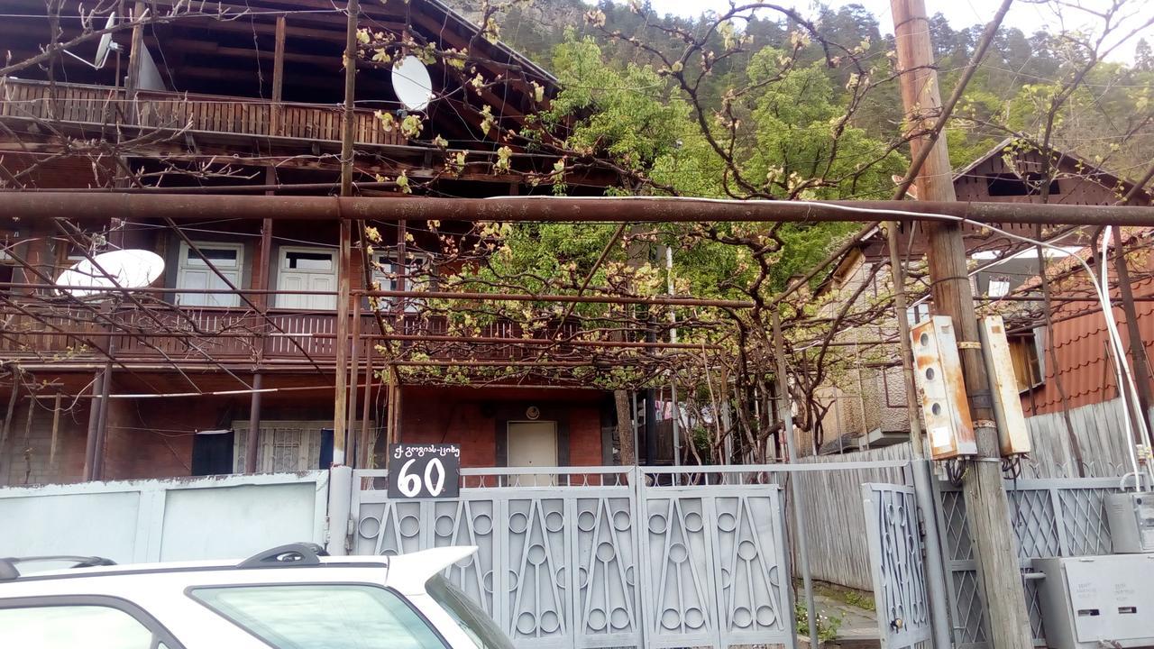 Guest House Khatuna Borjomi Luaran gambar